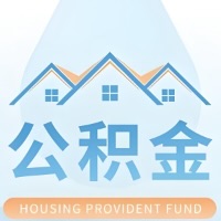 抚州公积金代取/代办精选常见问题解答开课啦！！值得你收藏。